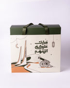 نقصه ٢٠٢٦